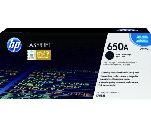 Toonerikassett HP CE270AC must
