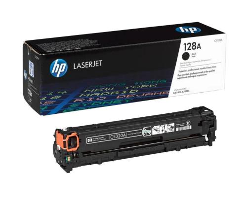 Toonerikassett HP CE320A (128A) must 2000 lehte
