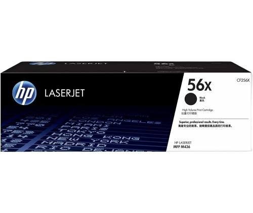 Toonerikassett HP CF256X (56X) must 12 300 lehte