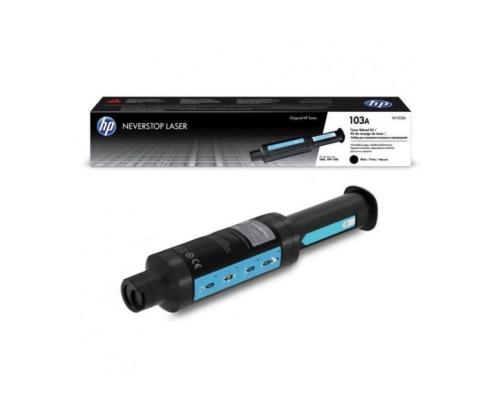 Toonerikassett HP W1103A (103A) must 2500 lehte