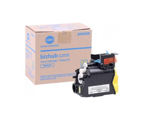 Toonerikassett Konica Minolta TNP-51Y (A0X5255) kollane