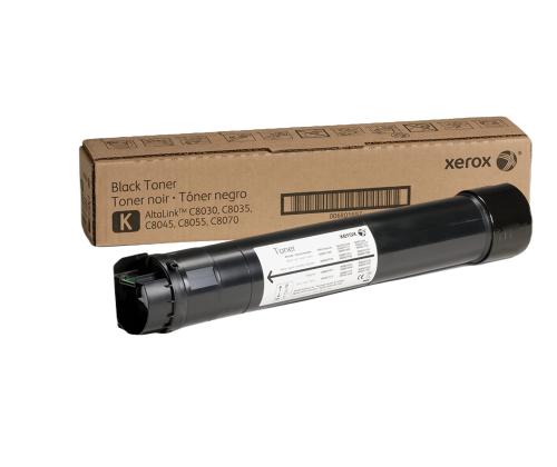 Toonerikassett XEROX 006R01701 C803035455570 must