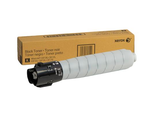 Toonerikassett XEROX AltaLink C8155 (006R01746)  must
