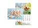 Seinakalender Kassikalender 2911600000