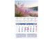 Seinakalender UNO, avatud mõõt 297x425mm (PILT nr. 2) 00320/40204