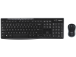 Arvuti klaviatuur Logitech MK270 + hiir USB EST