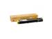 Xerox 006R01645 Toner Cartridge, Yellow
