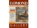Lomond Fine Art Paper Gallery Linen 230g/m2 A3, 20 sheets, Coarse Natural White