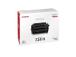 Canon 724H (3482B011) toner cartridge, Black (12500 pages)