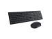 Dell Pro KM5221W Wireless Keyboard and Mouse, RF Wireless, US Int, Black