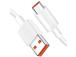 Xiaomi 6A USB-A to USB-C Cable 1m, White