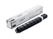 Canon C-EXV 51 (0481C002) Toner Cartridge, Black