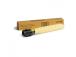 Xerox AltaLink C8100 Series (006R01761) Toner Cartridge, Yellow