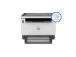 HP LaserJet Tank MFP 2604DW Printer Laser B/W MFP A4 22 ppm USB Wi-Fi Ethernet LAN