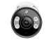 TP-Link InSight S385(4mm) VIGI 8MP Outdoor Full-Color Bullet Network Camera