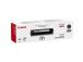 Canon CRG 731 (6272B002) Toner Cartridge, Black (SPEC)