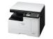 Ricoh M 2310N (423847) Printer Laser B/W MFP A3 23 ppm USB Ethernet LAN