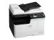 Ricoh M 2810N (423851) Printer Laser B/W MFP A3 28 ppm USB Ethernet LAN