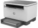 HP LaserJet Tank MFP 2604DW Printer Laser B/W MFP A4 22 ppm USB Wi-Fi Ethernet LAN