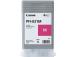 Canon PFI-031M (6265C001) Ink Cartridge, Magenta