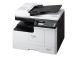 Ricoh M 2310N (423847) Printer Laser B/W MFP A3 23 ppm USB Ethernet LAN