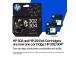 HP 302/304 (B7RT7AE) Ink Cartridge, Black