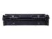 Canon CRG 075 BK (6365C002) Toner Cartridge, Black