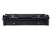 Canon CRG 075 M (6363C002) Toner Cartridge, Magenta