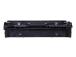 Canon CRG 075 C (6364C002) Toner Cartridge, Cyan