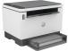 HP LaserJet Tank MFP 2604DW Printer Laser B/W MFP A4 22 ppm USB Wi-Fi Ethernet LAN