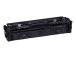 Canon CRG 075 C (6364C002) Toner Cartridge, Cyan