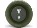 JBL Flip 6 Portable Speaker, Wireless, Bluetooth, Squad (Camouflage)