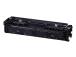 Canon CRG 075 C (6364C002) Toner Cartridge, Cyan