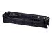 Canon CRG 075 BK (6365C002) Toner Cartridge, Black