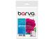 Photo Paper Barva (IP-CE230-216) Everyday Glossy 230 g/m², 10x15 cm, 20 sheets