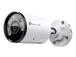 TP-Link InSight S355(4mm) VIGI 5MP Outdoor Full-Color Bullet Network Camera
