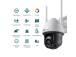 TP-Link VIGI C540-W VIGI 4MP Outdoor Full-Color Wi-Fi Pan Tilt Network Camera