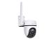 TP-Link TAPO C501GW Outdoor Pan/Tilt 4G LTE Camera