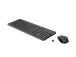 HP 330 Combo Wireless Keyboard + Mouse RF Wireless, US Int, Black