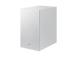Samsung HW-S701D Soundbar, 3.1 ch, White