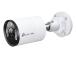 TP-Link InSight S355(4mm) VIGI 5MP Outdoor Full-Color Bullet Network Camera