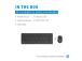HP 330 Combo Wireless Keyboard + Mouse RF Wireless, US Int, Black