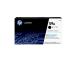 HP 59A (CF259A) Toner Cartridge, Black (SPEC)
