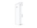 TP-Link CPE510 5GHz 300Mbps 13dBi Outdoor CPE Access Point