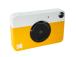 Kodak PRINTOMATIC Instant Print Camera, 2x3'', Yellow