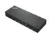 Lenovo ThinkPad Thunderbolt 4 Workstation Dock 230W (40B00300EU) Docking station, Black