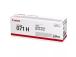 Canon 071H (5646C002)Toner Cartridge, Black (2500 pages)