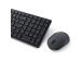 Dell Compact KM555 Silent Wireless Keyboard and Mouse, RF Wireless + Bluetooth, LT, Black