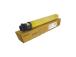 Ricoh IM C2510H (842562) Toner Cartridge, Yellow