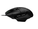 Logitech G G502 X Wired Gaming Mouse, USB Type-A, Black